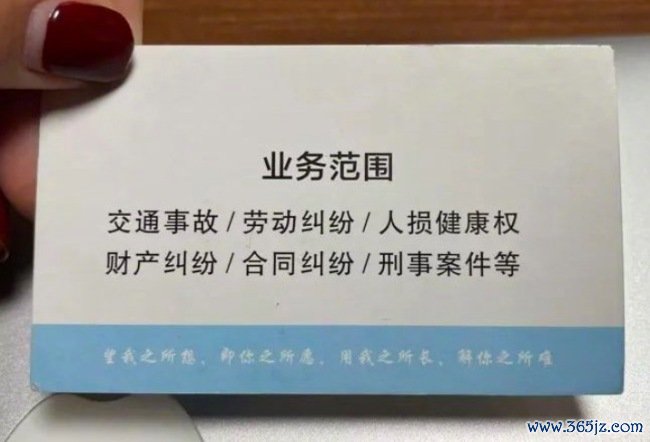 上海三甲病院骨科病房病东说念主1天收到20张讼师柬帖
