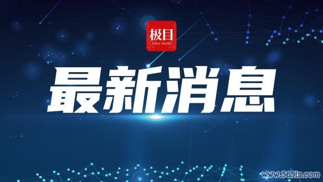 金秀贤豪宅被查封