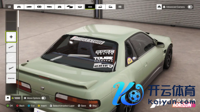 《极限竞速：地平线6》新系统谍报 车辆改装细节公开