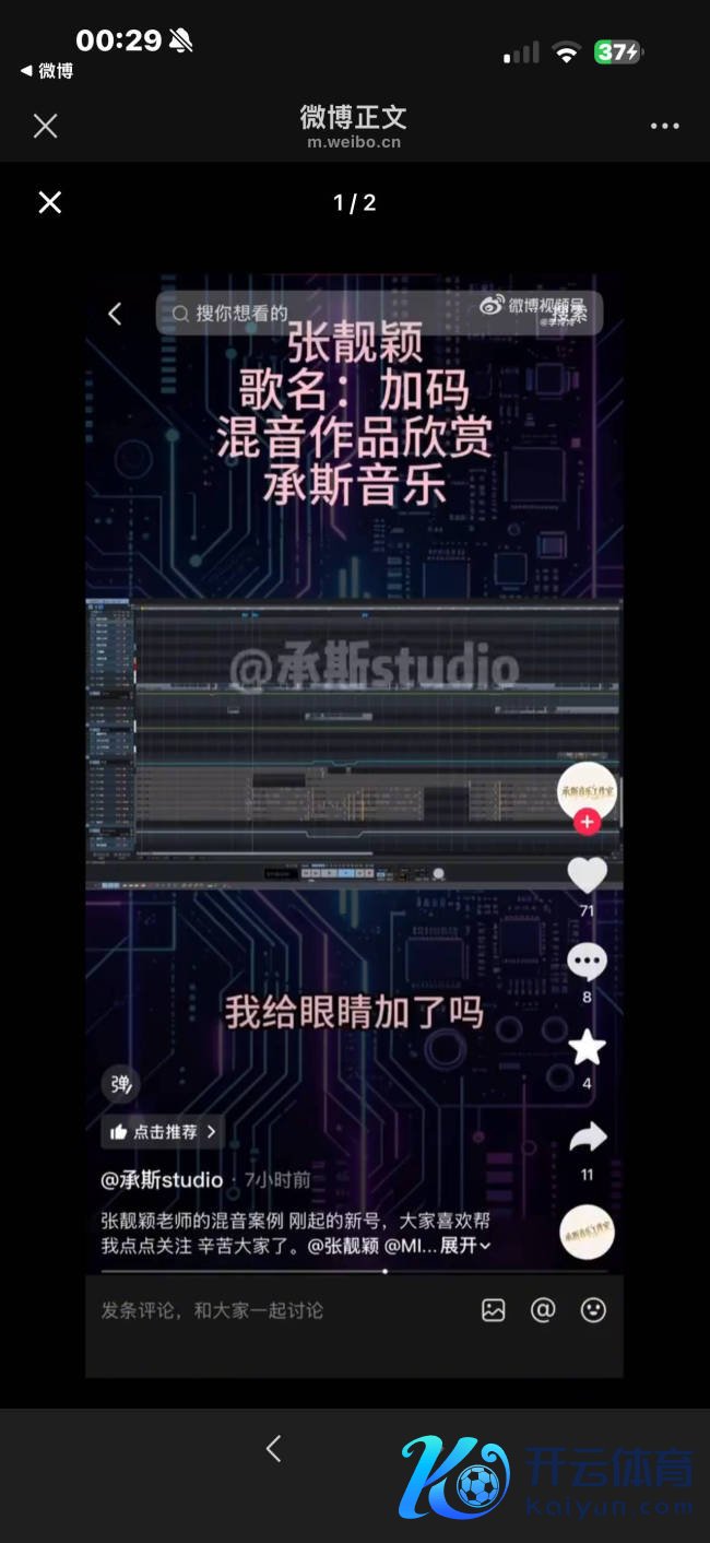 001Wnqitgy1ic2vrqw53gj610o27o1kx02.jpg