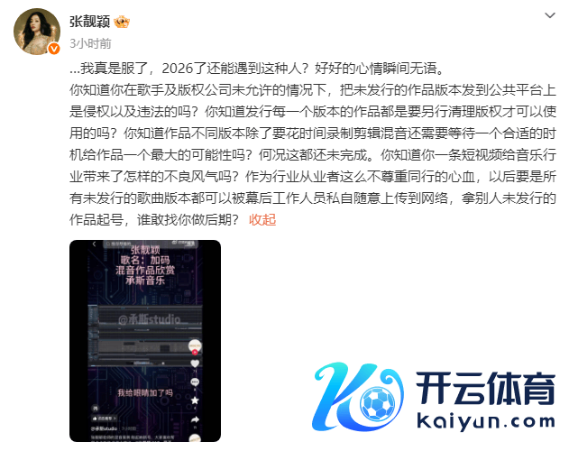 ScreenShot_2026-04-11_183005_568.png